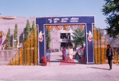 16th Adhivation
