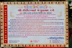 78680036