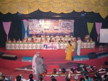 20th Adhivation